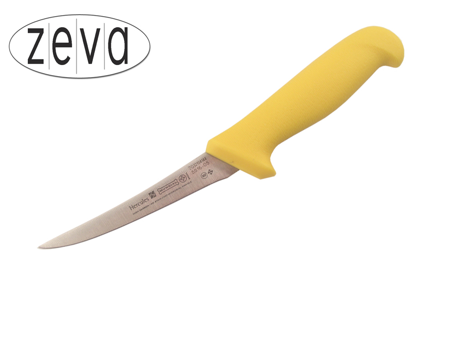 Mundial 5500 Series 5" Wide Curved Boning Knife (Yellow Handle)