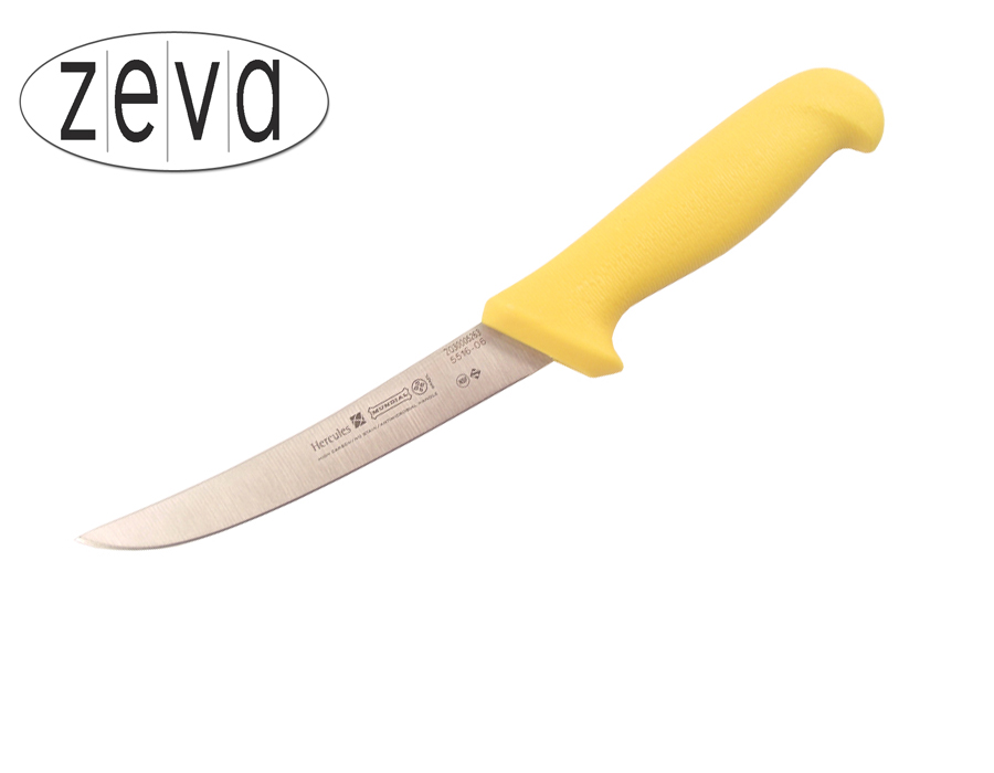 Mundial 5500 Series 6" Wide Curved Boning Knife (Yellow Handle)
