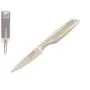 8630 3-1/2" PARING KNIFE MUNDIAL